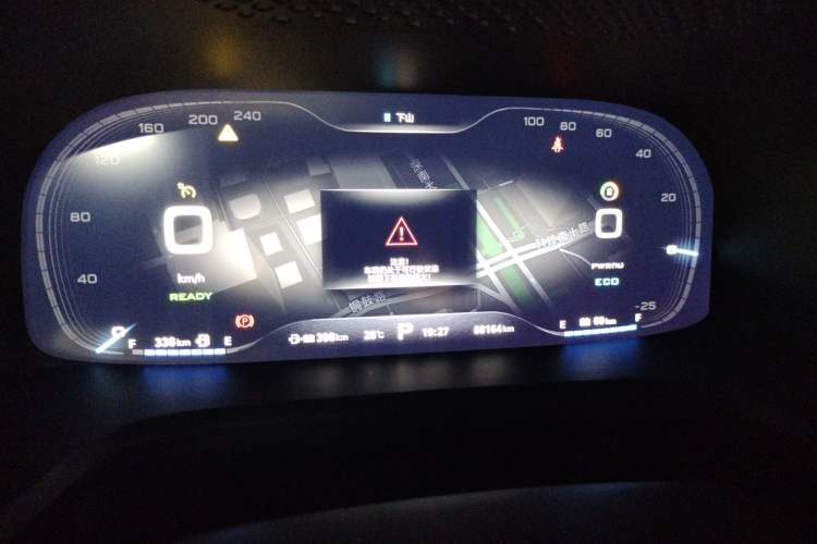 Used Roewe i6 New Energy 2017 45T Hybrid Connect & Smart Enjoyment Edition Instrument Cluster