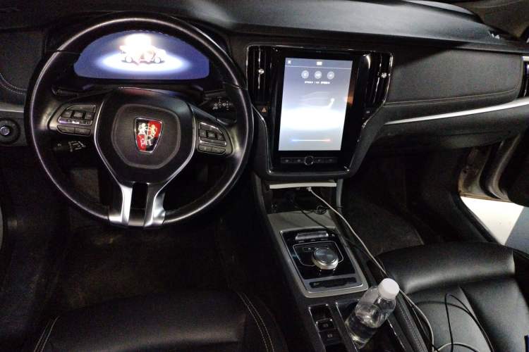 Used Roewe i6 New Energy 2017 45T Hybrid Connect & Smart Enjoyment Edition Center Console