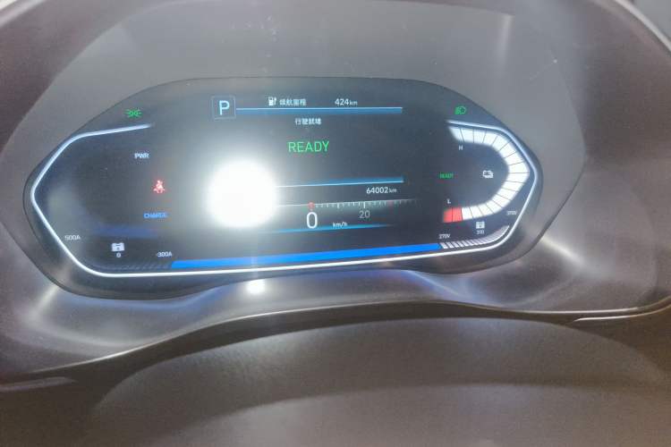 Used Hyundai Lafesta Electric 2020 GLX ZhiJie Edition
