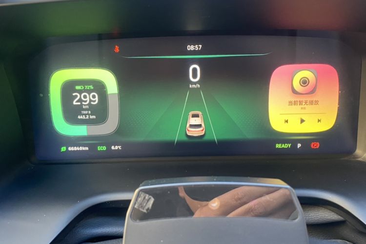 Used WM Motor EX5 2018 EX5 400 Extra Innovation Edition