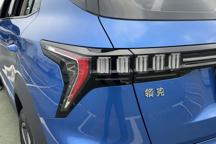 Used Lynk & Co 06 EM-P 2020 PHEV Plus
