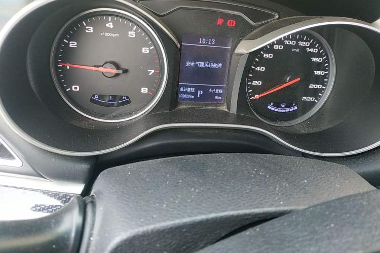 Used JAC Refine S3 2017 1.6L CVT Smart Connect Model
