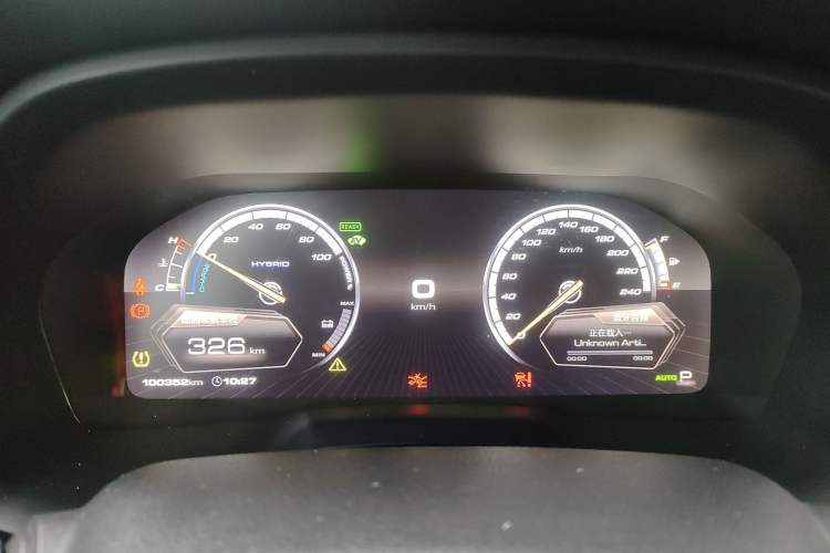 Used Wey P8 2018 2.0T Prestige Version Instrument Cluster
