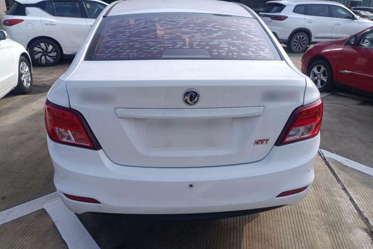 Used FORTHING Joyear S50 2014 1.6L CVT Luxury Model
