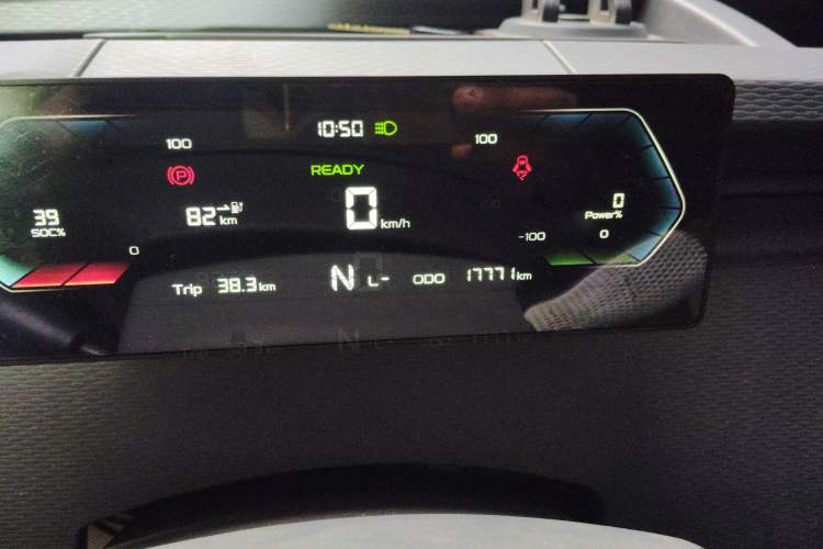 Used Farizon Xingxiang V 2022 Star Enjoy V5E Value Edition Short Wheelbase Guoxuan 38.7 kWh
