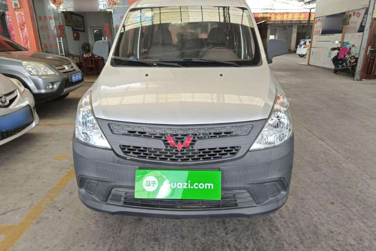Used Wuling Zhiguang V 2017 1.2L Base Version LMH
