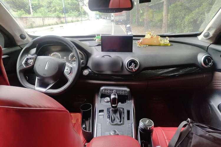 Used Wey P8 2018 2.0T Prestige Version Center Console