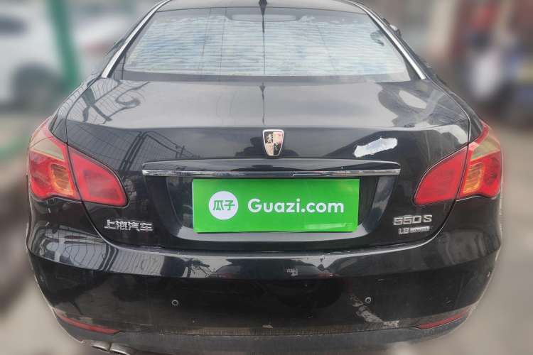 Used Roewe 550 2010 550S 1.8L Automatic Start-Zhen Edition