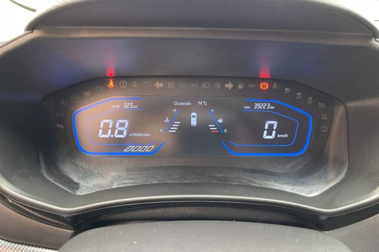 Used Oshan A800 2017 1.6L Manual Comfort Model