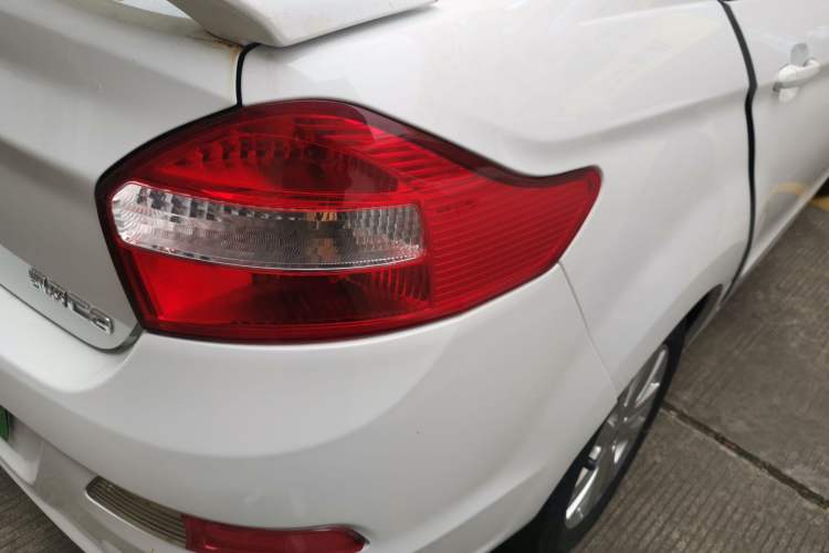 Used Cowin C3 2015 1.5L AMT Gold Diamond Edition
