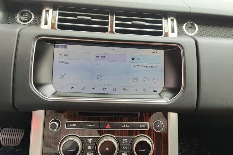 Used Land Rover Range Rover 2017 3.0 SC V6 Vogue SE Long-Wheelbase Edition