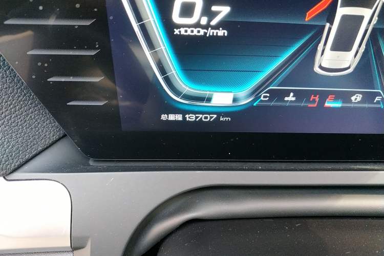 Used BYD Song Pro 2019 1.5T Automatic Elite Edition