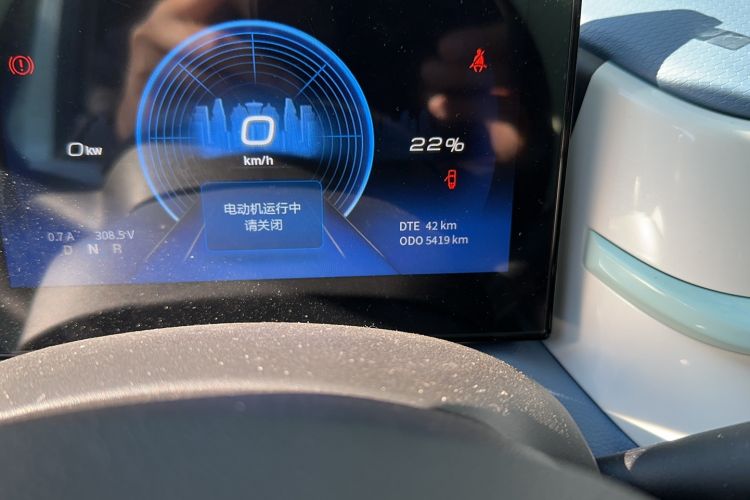 Used Dongfeng NAMMI BOX 2022 Revised Light Wind Edition 201 km Standard Version Odometer Close Up