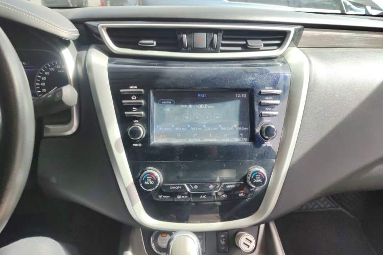 Used Nissan Murano 2017 2.5L XL Two-Wheel Drive Smart Edition
