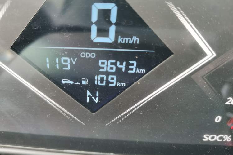 Used Levdeo Mango 2021 Qumang Yuedong Edition 200km