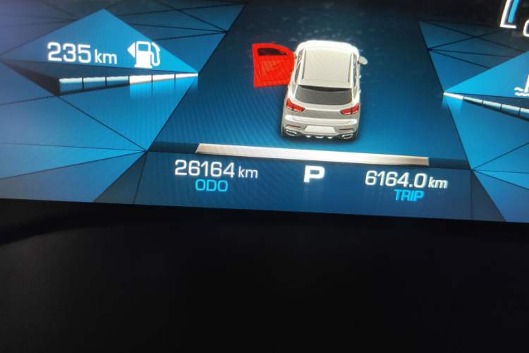 Used Haval F5 2019 National Trend Edition 1.5T i-Van China VI Standard
