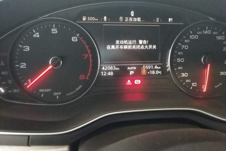 Used Audi A5 2019 Sportback 40 TFSI Fashion Model
