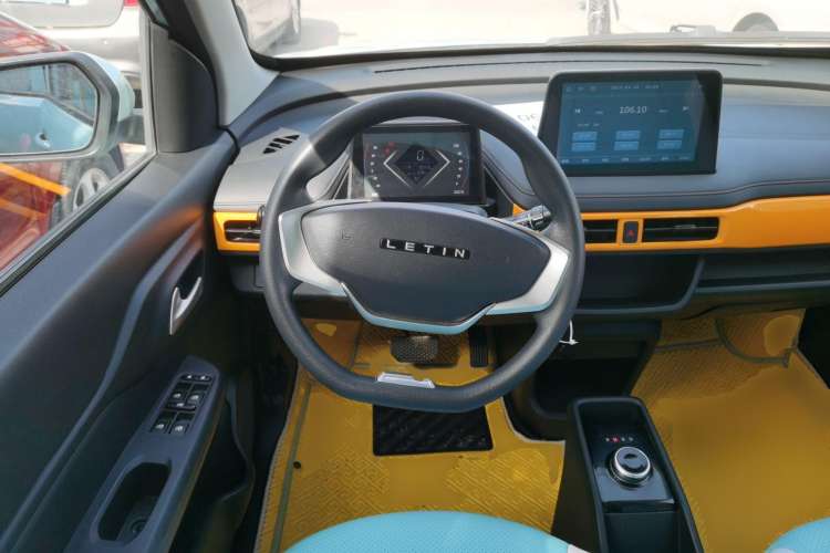 Used Levdeo Mango 2021 Qumang Yuedong Edition 200km