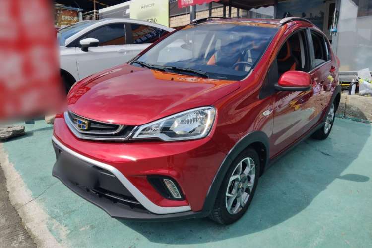 Used Geely Auto Vision X1 2017 1.3L Automatic Player Edition