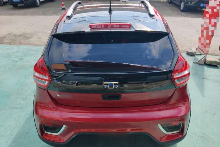 Used Geely Auto Vision X1 2017 1.3L Automatic Player Edition