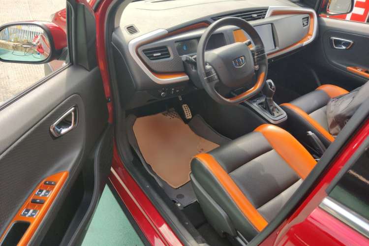 Used Geely Auto Vision X1 2017 1.3L Automatic Player Edition