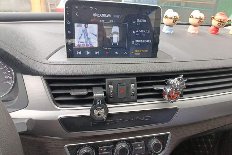 Used FORTHING T5 2022 Grand Edition 1.6L Manual Dream-Chasing Five-Seat Model
