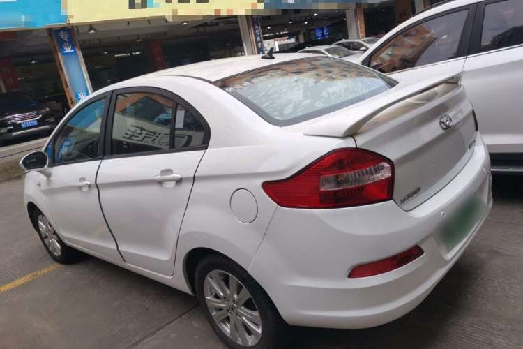 Used Cowin C3 2015 1.5L AMT Gold Diamond Edition
