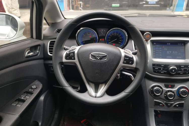 Used Cowin C3 2015 1.5L AMT Gold Diamond Edition
