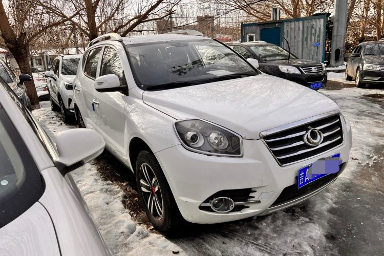 Used Geely Auto GX7 2015 Classic Edition 1.8L Manual Urban Model China V Standard
