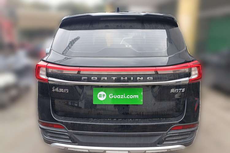 Used FORTHING T5 2022 Grand Edition 1.6L Manual Dream-Chasing Five-Seat Model
