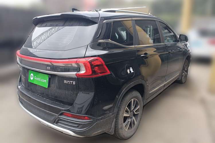 Used FORTHING T5 2022 Grand Edition 1.6L Manual Dream-Chasing Five-Seat Model
