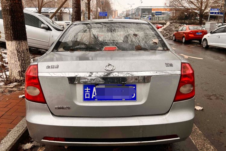 Used Geely Auto Vision 2013 1.5L Manual Comfort Model
