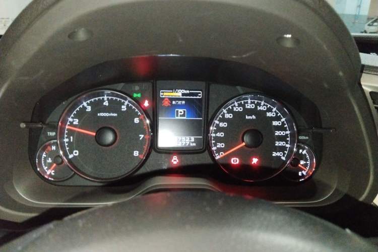 Used Subaru Outback 2014 2.5i Yashang Sport Edition
