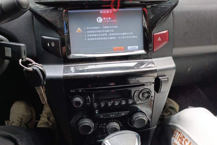 Used Citroen C-Quatre 2012 Sedan 2.0L Automatic Joyful Model Audio And AC Panel