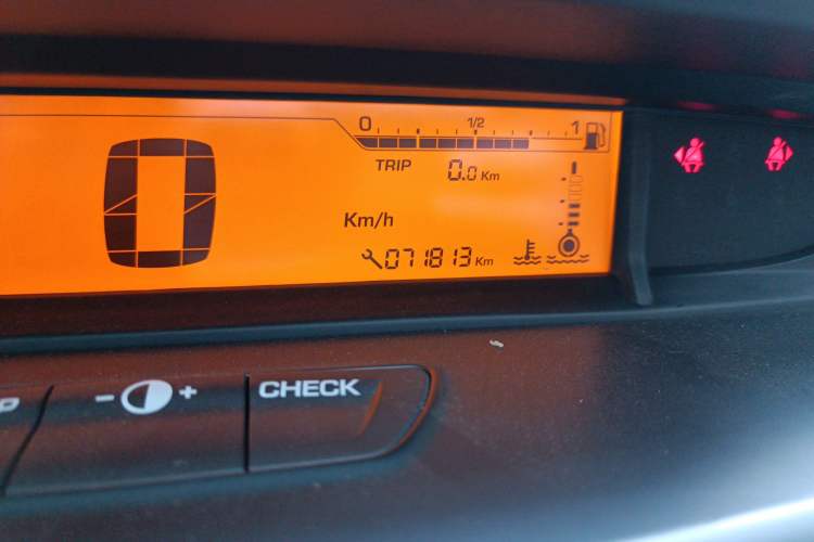 Used Citroen C-Quatre 2012 Sedan 2.0L Automatic Joyful Model Odometer Close Up