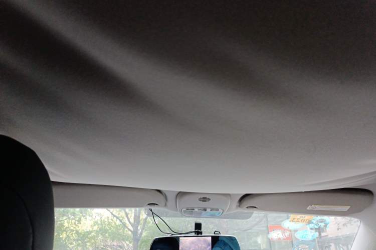 Used Citroen C-Quatre 2012 Sedan 2.0L Automatic Joyful Model Headliner