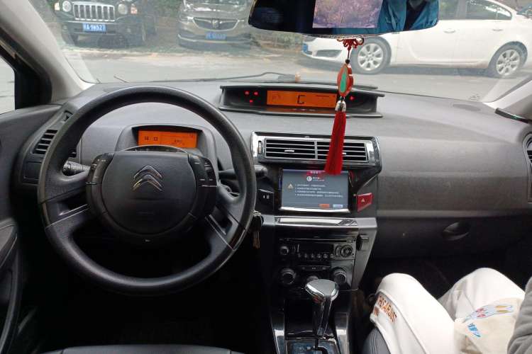 Used Citroen C-Quatre 2012 Sedan 2.0L Automatic Joyful Model Center Console