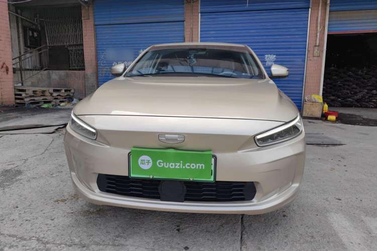 Used Geometry A 2019 Upgraded Model High-Dimensional Standard Range Cube Edition
