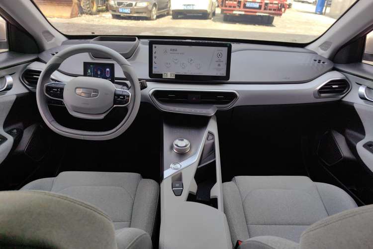 Used Geometry A 2019 Upgraded Model High-Dimensional Standard Range Cube Edition
