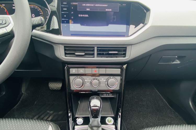 Used Volkswagen Tacqua 2021 1.5L Automatic Yue Zhi Lian Edition