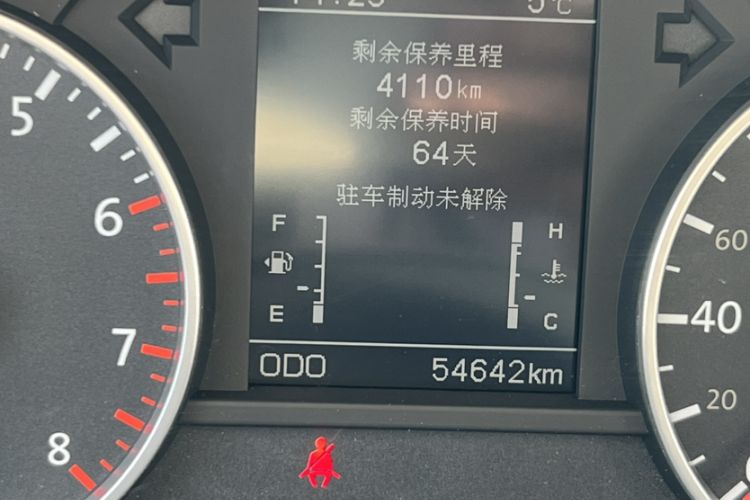 Used Yema T70 2016 Upgraded Model 1.5T Manual Luxury Version