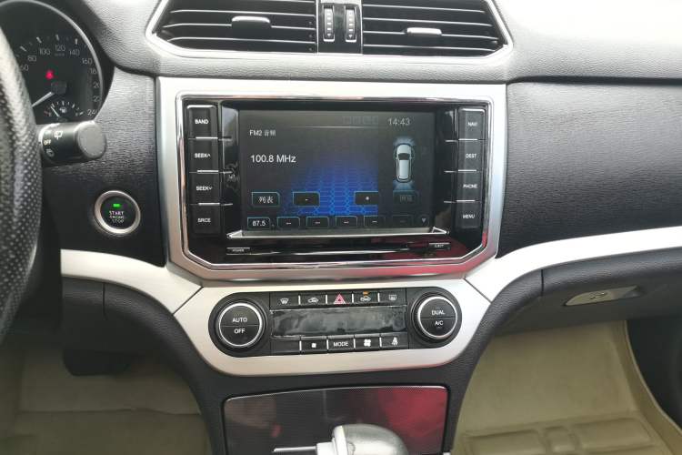 Used Haval H6 Coupe 2016 Blue Label 1.5T Automatic Two-Wheel Drive Elite Model
