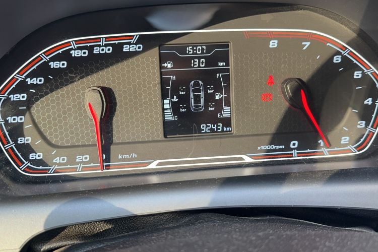 Used Chery Tiggo 3X 2020 Quality Edition 1.5L Manual Luxury Version