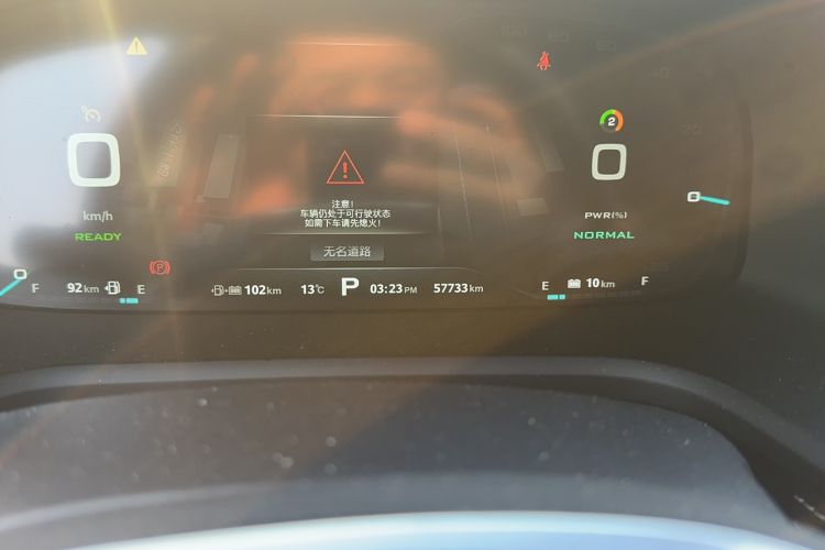 Used Roewe i6 New Energy 2017 45T Hybrid Connective Smart Luxury Edition
