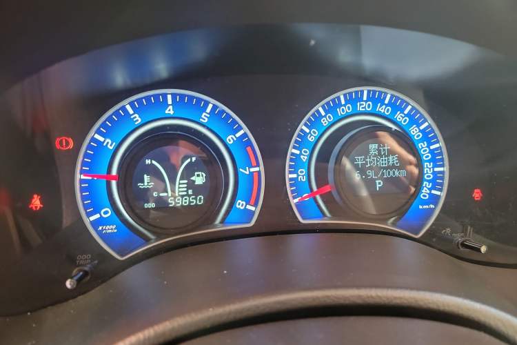 Used BYD L3 2013 1.5L Automatic Prestige Model