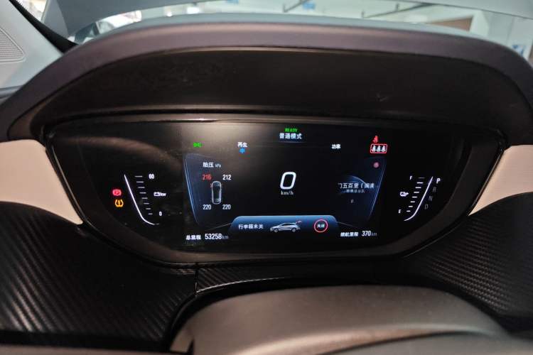 Used Buick Velite 6 2020 Connected Smart Enjoyment PLUS

