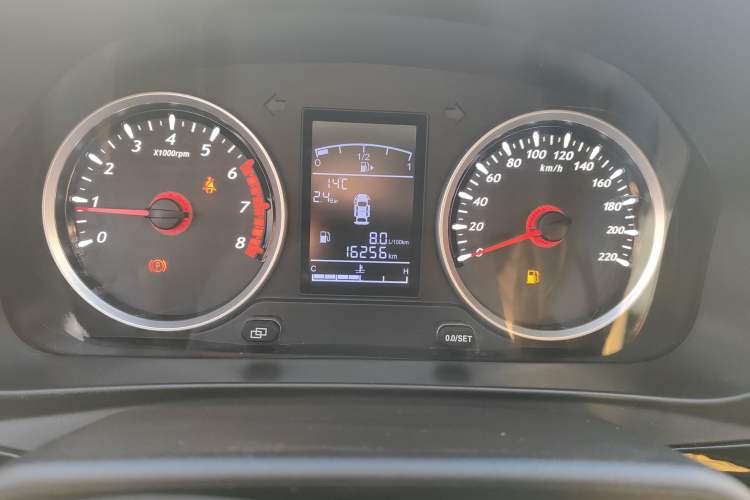 Used FORTHING T5 2020 1.6L Manual Comfort Model China VI Standard