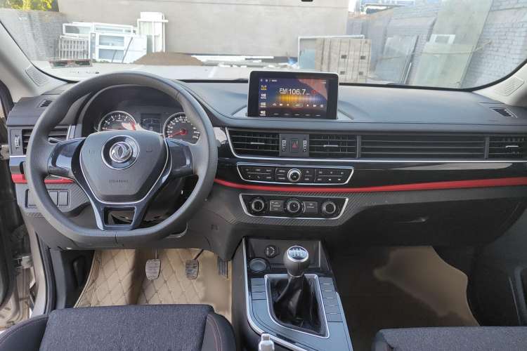 Used FORTHING T5 2020 1.6L Manual Comfort Model China VI Standard