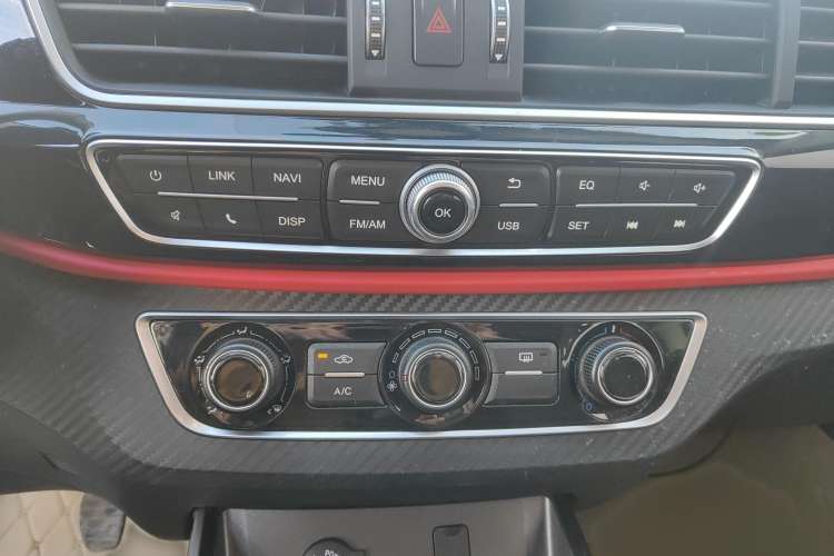 Used FORTHING T5 2020 1.6L Manual Comfort Model China VI Standard