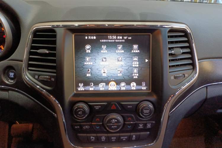 Used Jeep Grand Cherokee 2016 3.0L Elite Navigation Edition